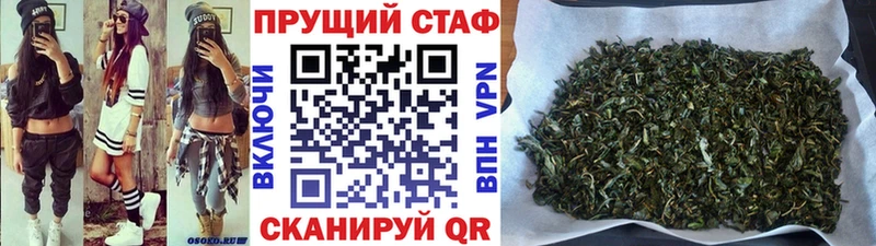 Виды наркоты Могоча Гашиш МАРИХУАНА КОКАИН A-PVP МЕФ
