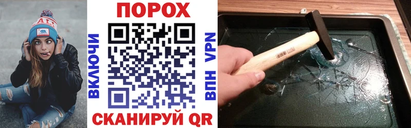 Amphetamine Premium  закладка  Могоча 