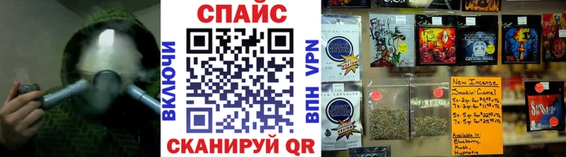 Бутират бутик  Могоча 