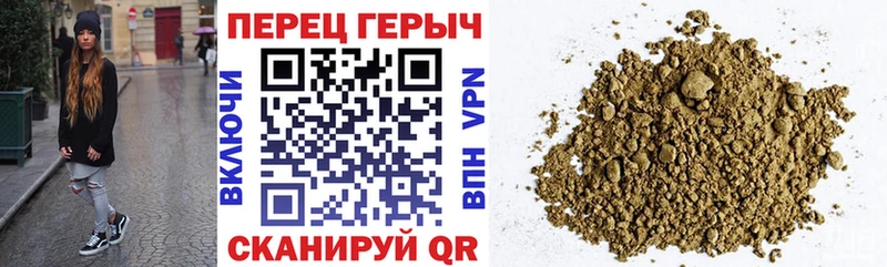 Героин Афган  Могоча 