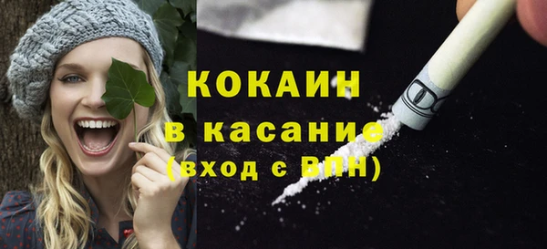 тгк Алексеевка