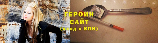 гидра Алзамай