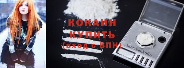 тгк Алексеевка