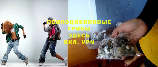 тгк Алексеевка