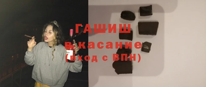 mdpv Горно-Алтайск