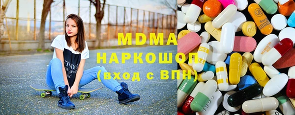 ешки Алексин