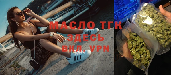 гидра Алзамай