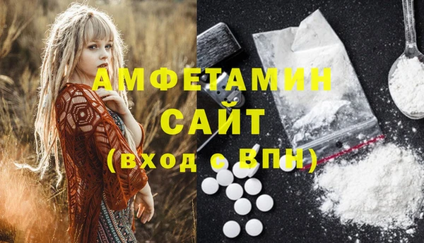 тгк Алексеевка