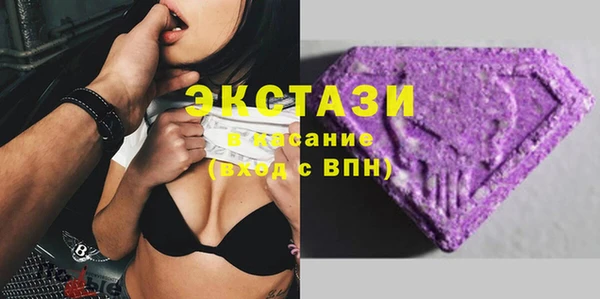 тгк Алексеевка