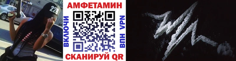 Метамфетамин Декстрометамфетамин 99.9% Могоча