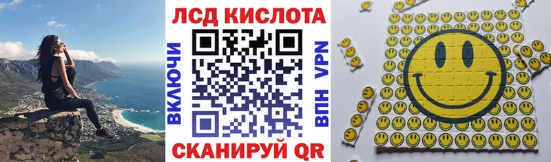 Марки N-bome 1,5мг  Могоча 
