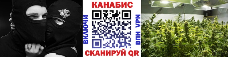 Бошки Шишки AK-47 хочу Могоча